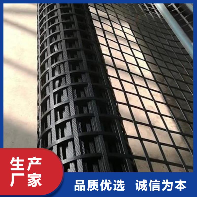 pp焊接土工格栅TPO防水卷材使用方法
