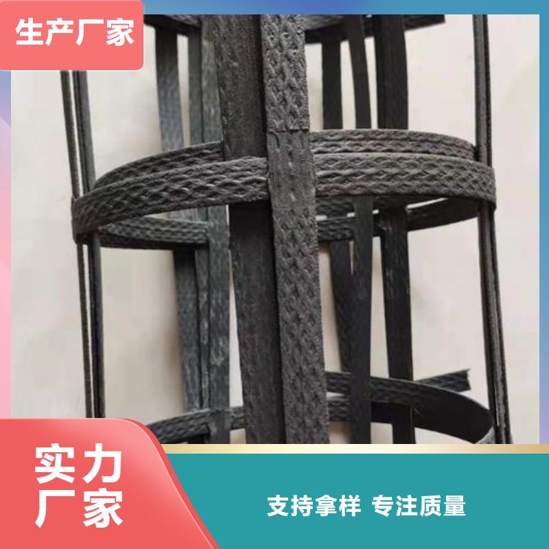 pp焊接土工格栅-塑料土工滤网大品牌值得信赖