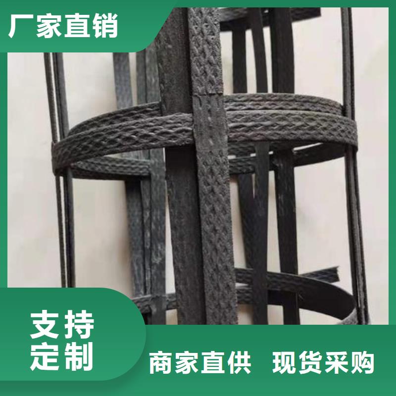 pp焊接土工格栅涤纶土工格栅您想要的我们都有