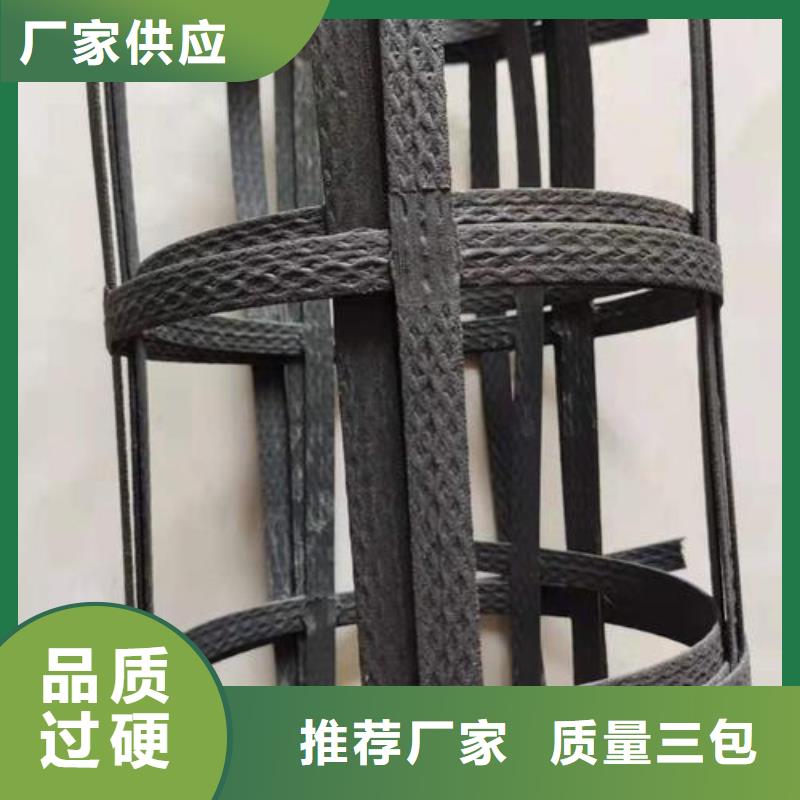 【pp焊接土工格栅土工格室从厂家买售后有保障】