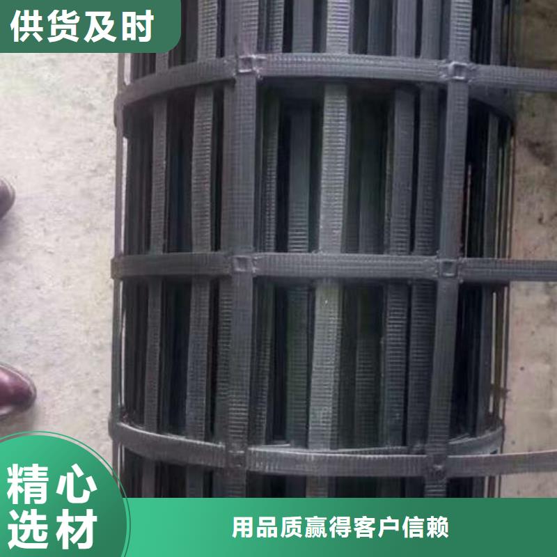 pp焊接土工格栅长丝土工布厂家十分靠谱