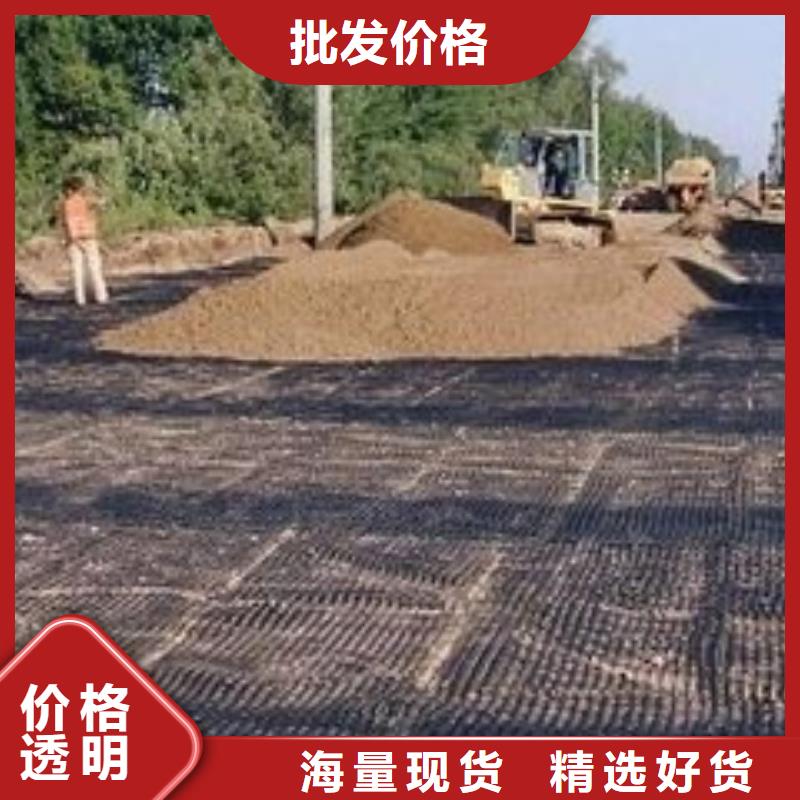 pp焊接土工格栅-三维土工网垫厂家实力大