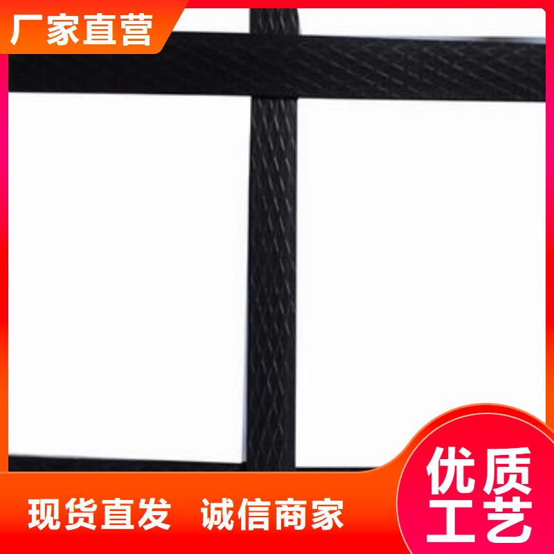 pp焊接土工格栅三维土工网垫品质服务