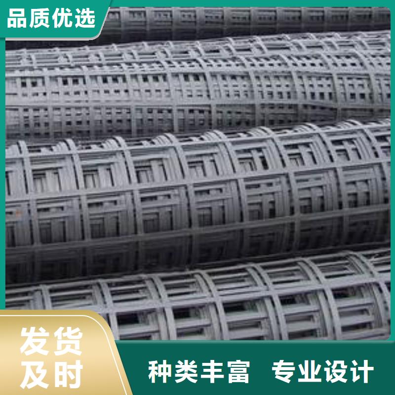 pp焊接土工格栅_土工席垫厂家货源
