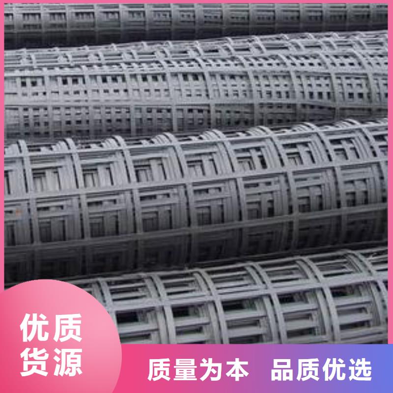【pp焊接土工格栅】土工布放心选购