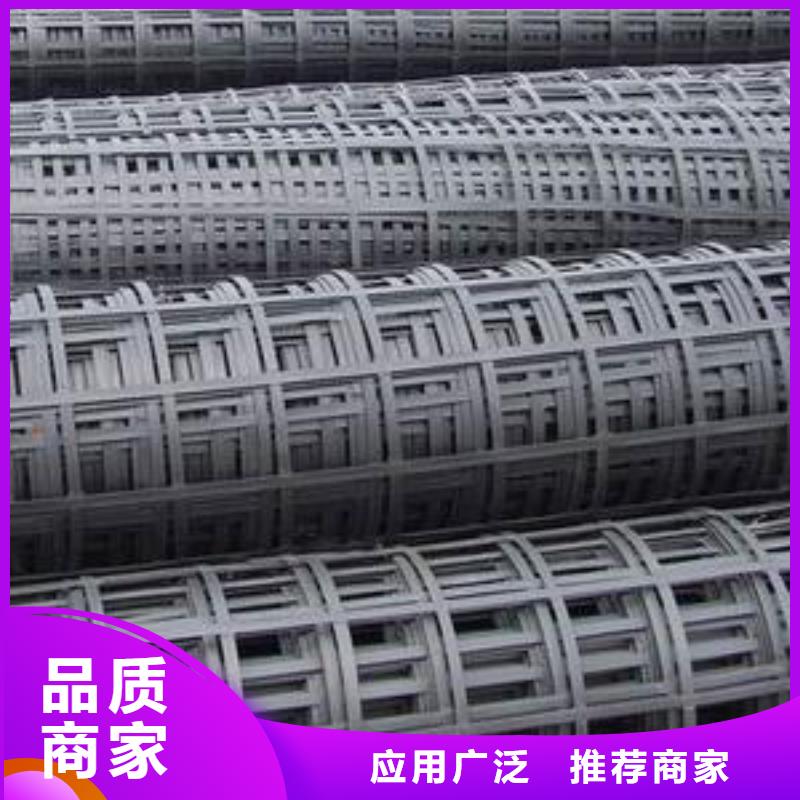【pp焊接土工格栅土工格室从厂家买售后有保障】