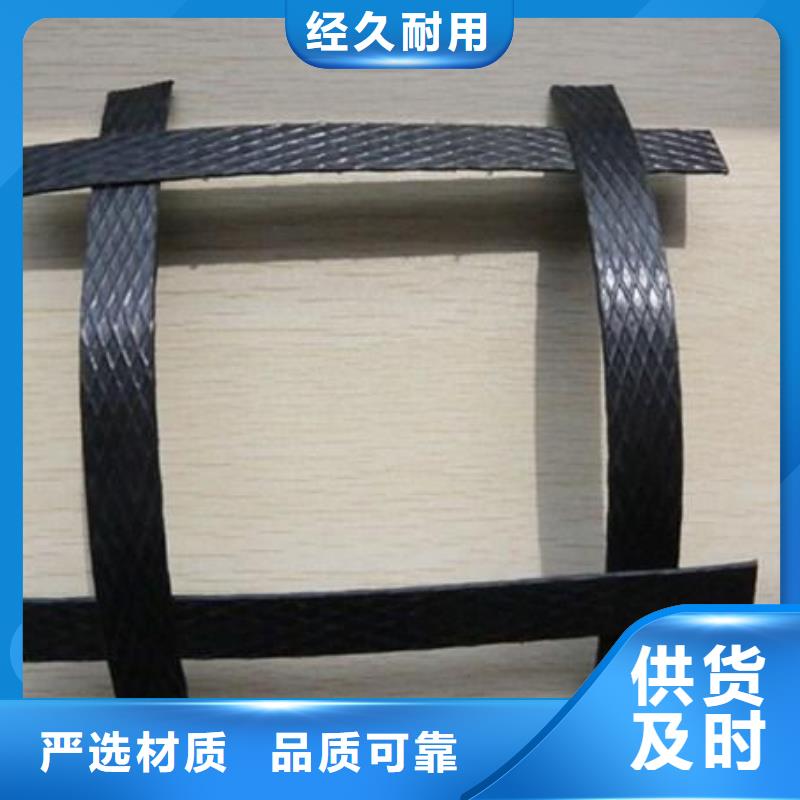 pp焊接土工格栅长丝土工布用心制作
