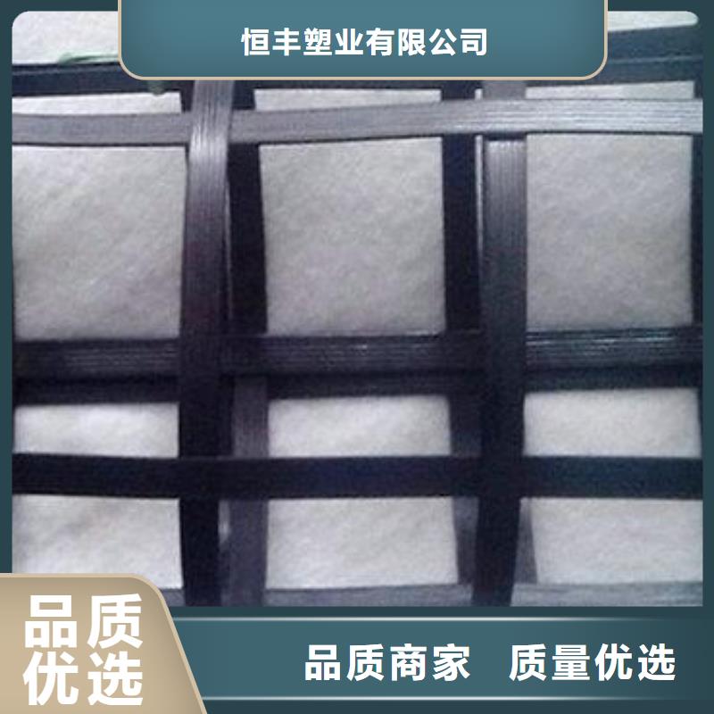 【pp焊接土工格栅三维植被网让利客户】