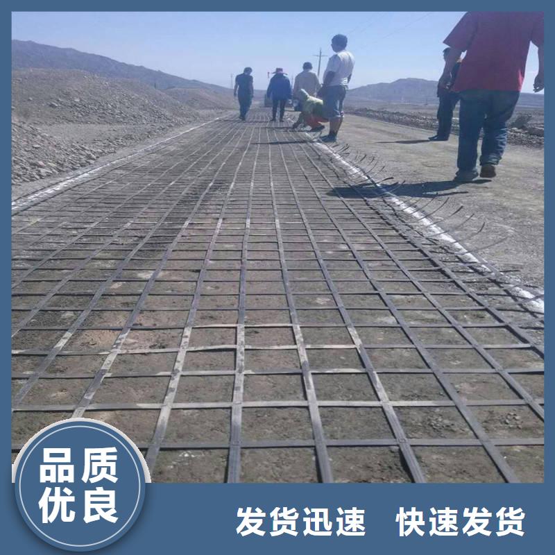 【pp焊接土工格栅土工格室从厂家买售后有保障】