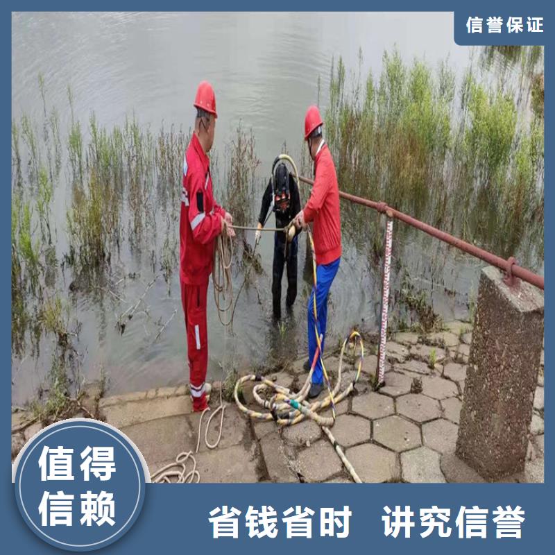 潜水员服务公司服务热情