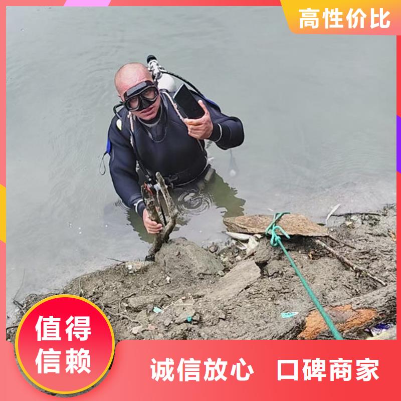 水下作业市政管网封堵公司24小时为您服务