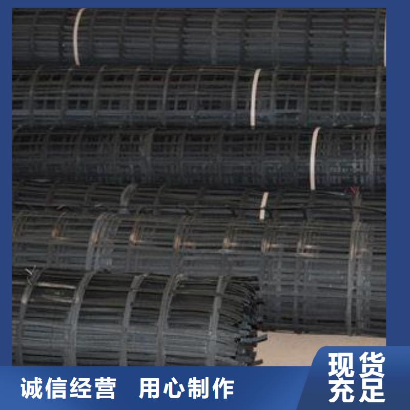 钢塑土工格栅_【防尘布】厂家十分靠谱