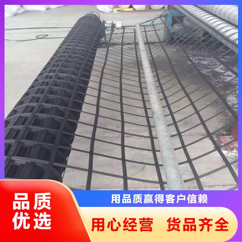 钢塑土工格栅反滤土工布诚信商家