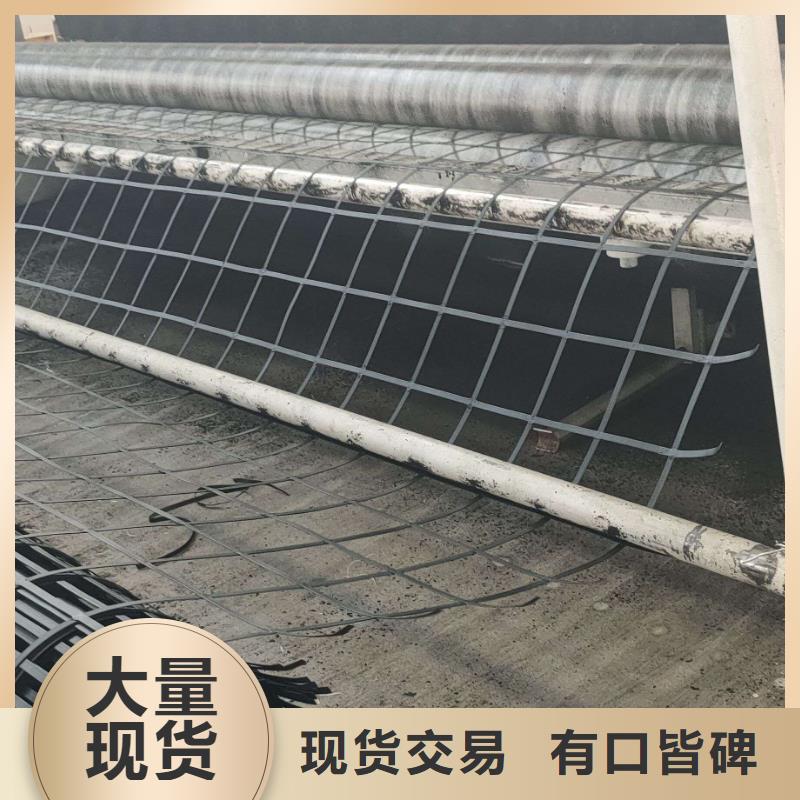 钢塑土工格栅,凸结点钢塑土工格栅今年新款