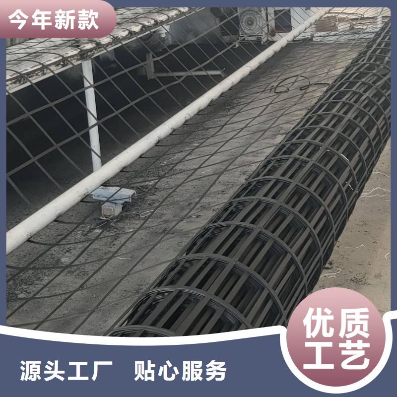 钢塑土工格栅_塑料土工格栅厂家