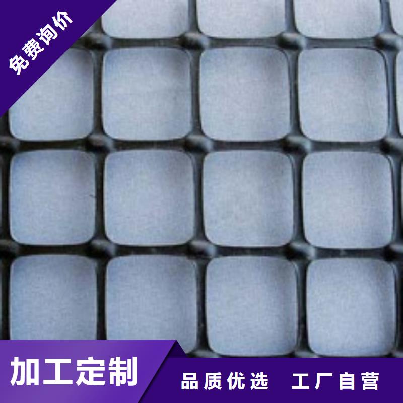 塑料土工格栅三维土工网垫精工细作品质优良