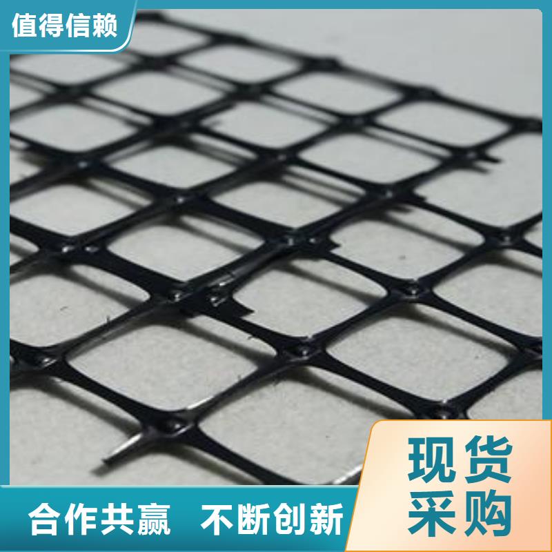 【塑料土工格栅-三维土工网垫工厂认证】