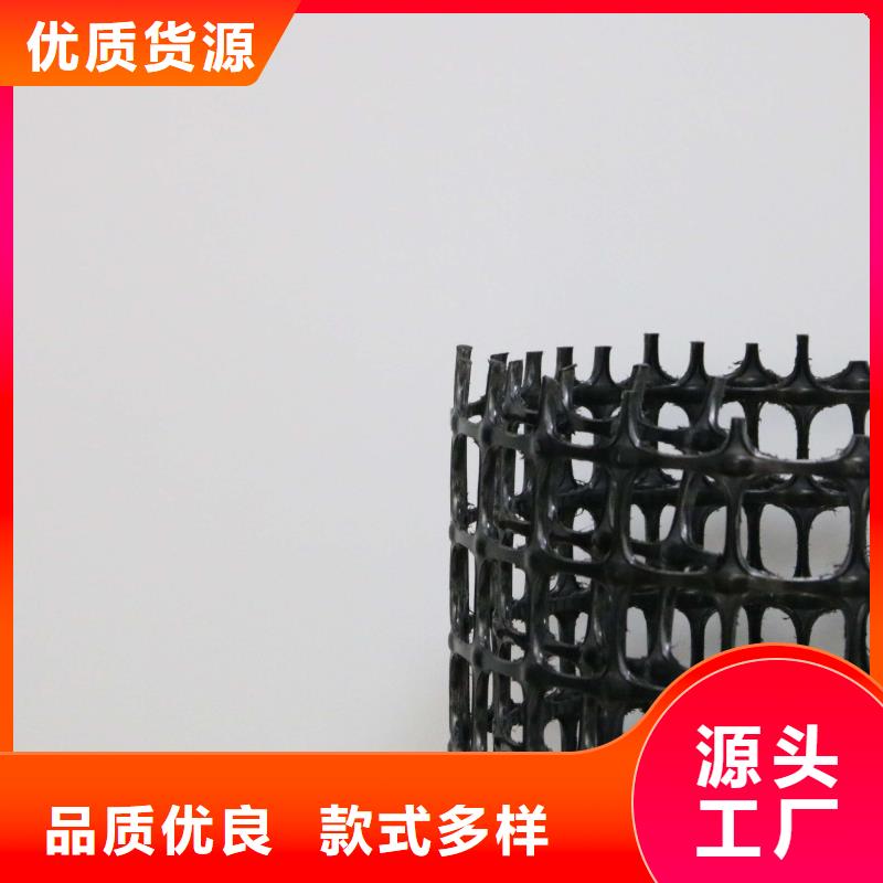 【塑料土工格栅】HDPE土工膜产品细节
