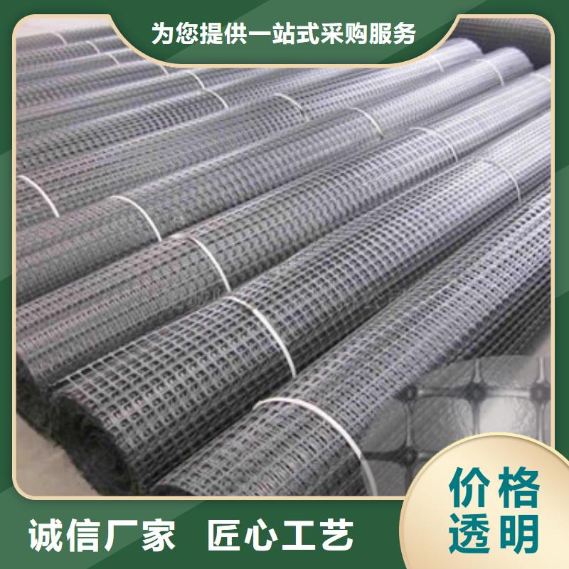 塑料土工格栅_土工席垫来图加工定制