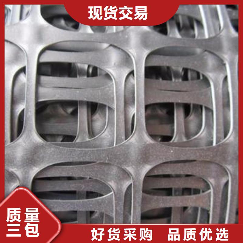塑料土工格栅品牌企业