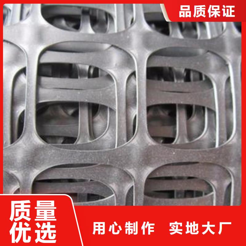 塑料土工格栅,透水土工布量大更优惠