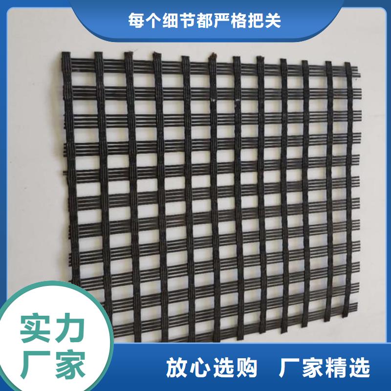 【玻璃纤维土工格栅】涤纶土工格栅现货直供