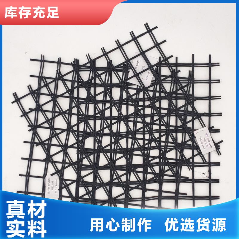 玻璃纤维土工格栅,【透水土工布】自有厂家