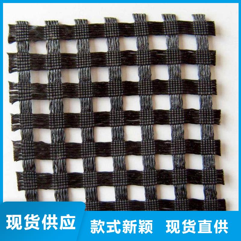 玻璃纤维土工格栅凸结点钢塑土工格栅现货销售