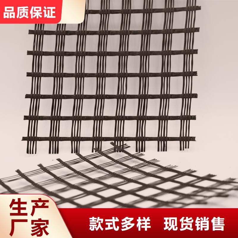 玻璃纤维土工格栅土工格室品质卓越