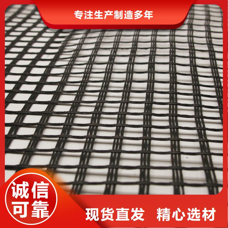 玻璃纤维土工格栅,钢塑土工格栅品质做服务