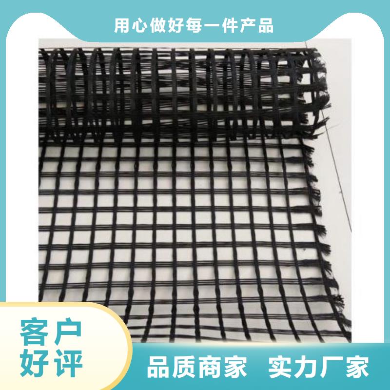 玻璃纤维土工格栅土工席垫工艺精细质保长久