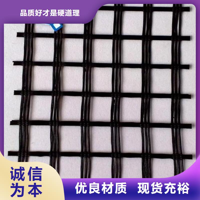 玻璃纤维土工格栅,钢塑土工格栅品质做服务