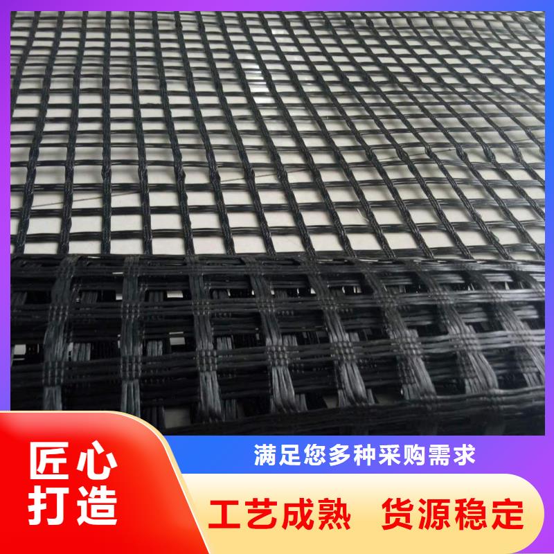 【玻璃纤维土工格栅】双向土工格栅现货