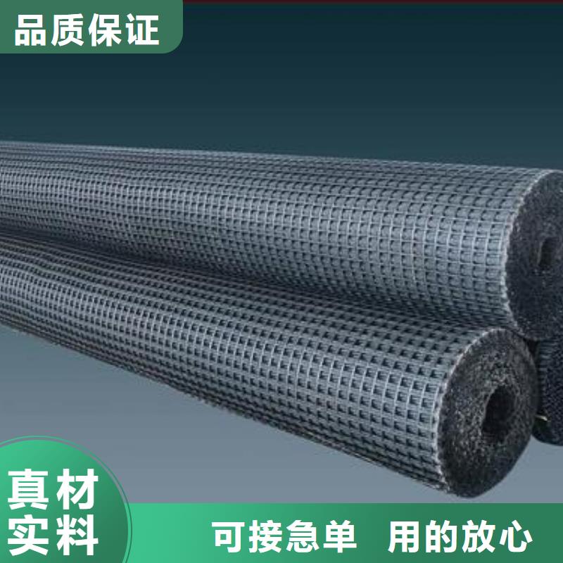 玻璃纤维土工格栅土工格室用心做好每一件产品