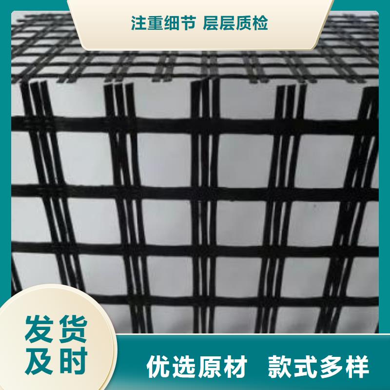 玻璃纤维土工格栅土工格室用心做好每一件产品