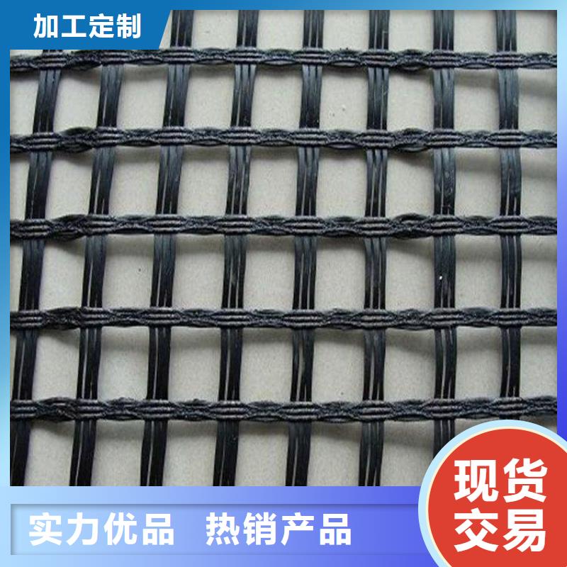 玻璃纤维土工格栅,塑料土工滤网专业厂家