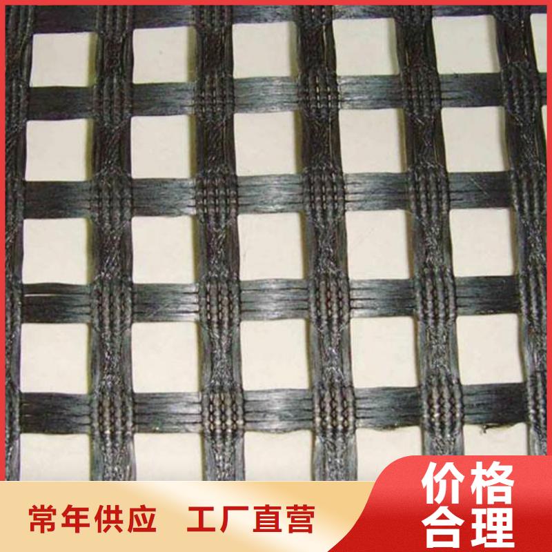 玻璃纤维土工格栅,【透水土工布】自有厂家