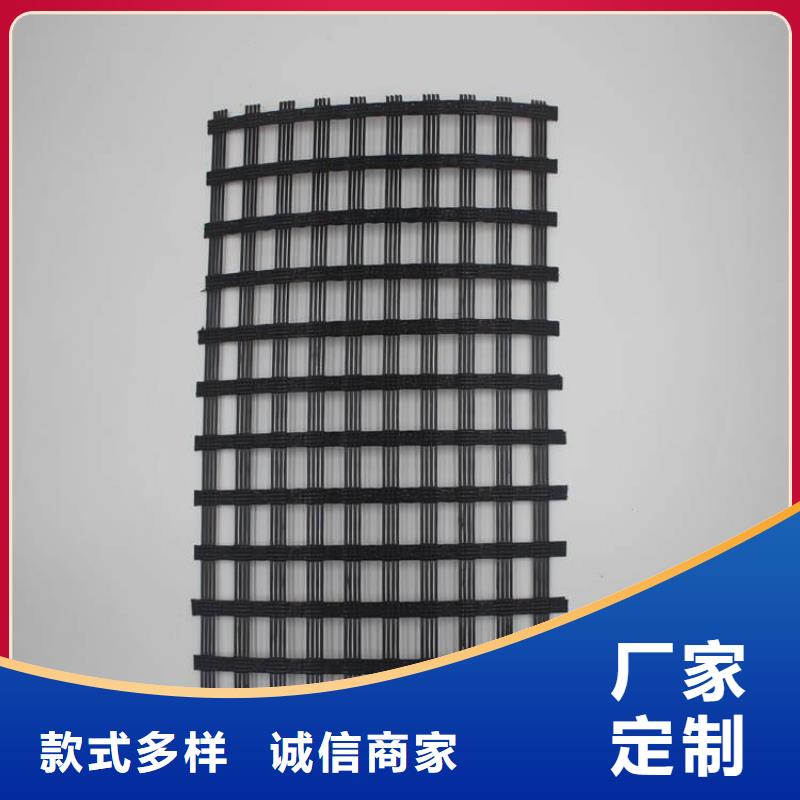 玻璃纤维土工格栅-聚乙烯土工膜满足多种行业需求