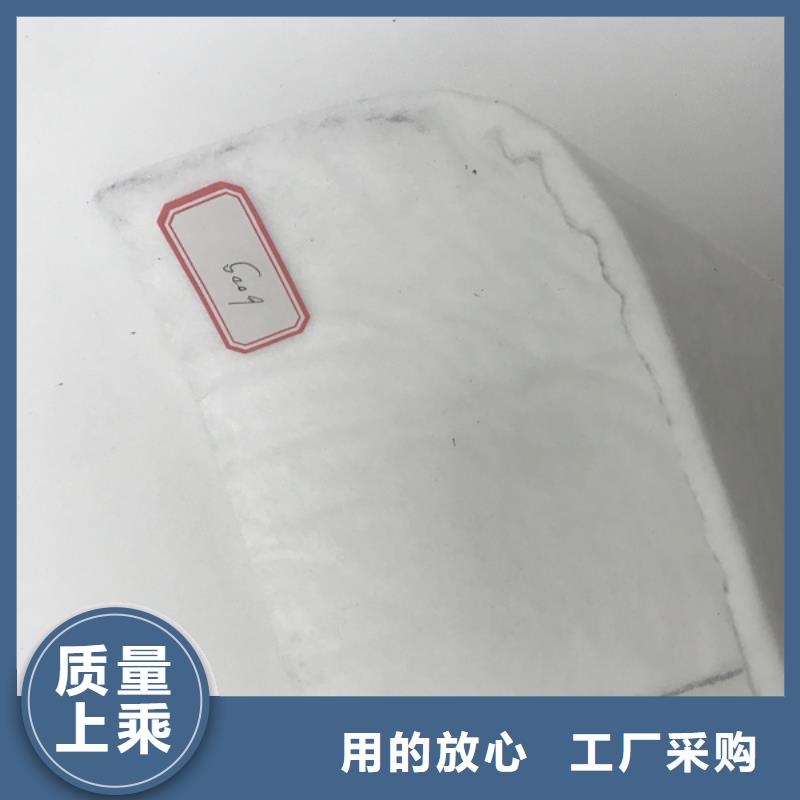 土工布【无纺布】追求细节品质