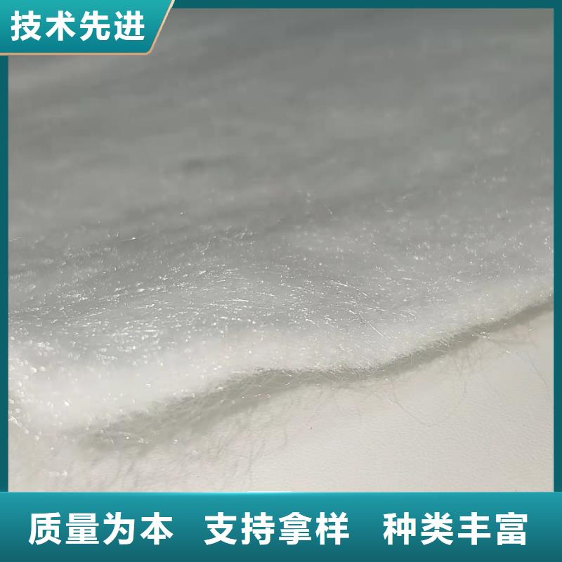 土工布养殖膜工厂现货供应
