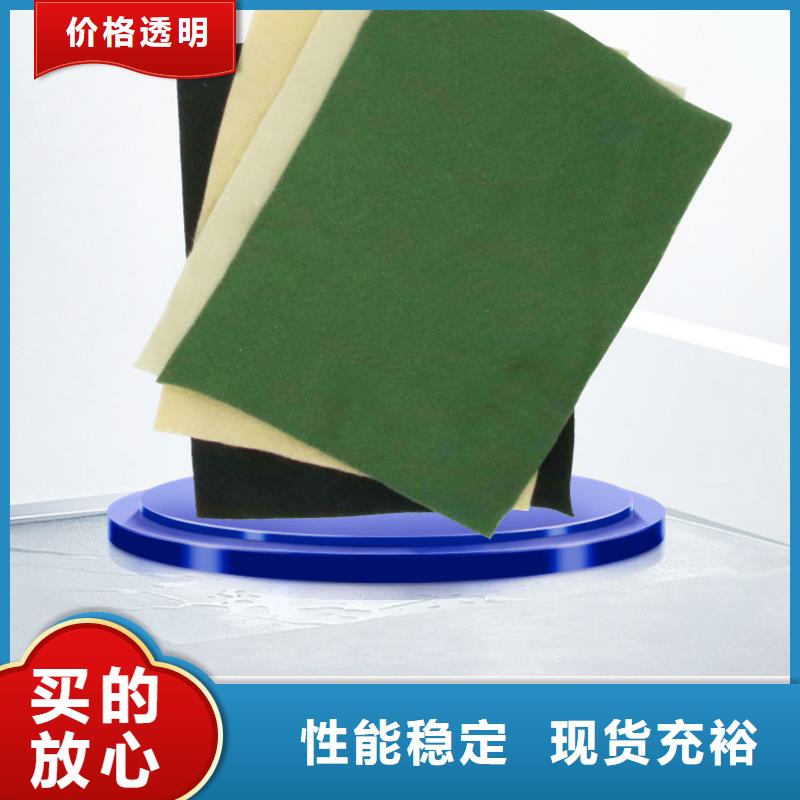 土工布三维土工网垫厂诚信经营