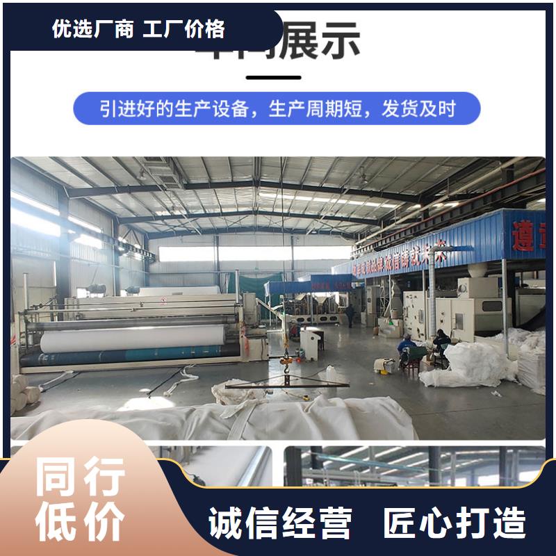 土工布工程布价格透明