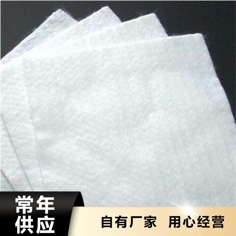 土工布三维土工网垫厂诚信经营