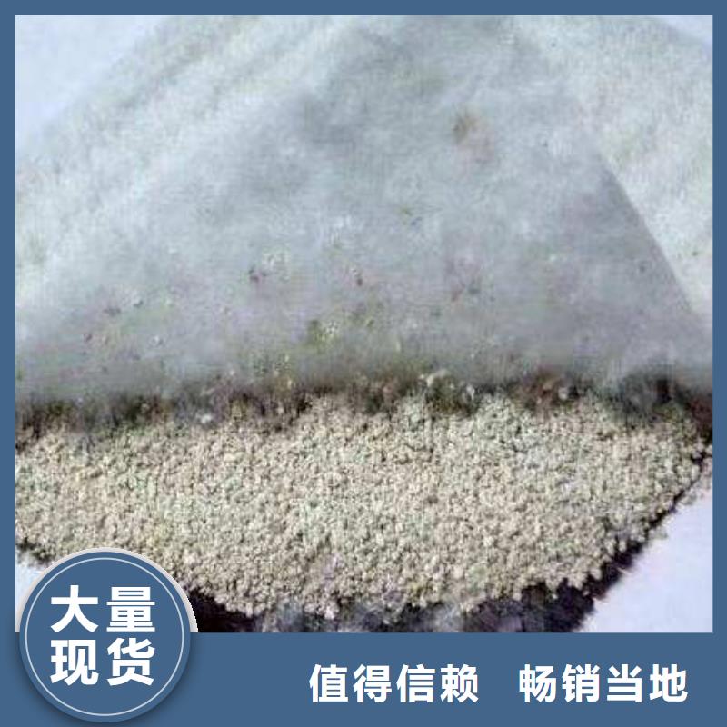 膨润土防水毯-复合土工膜品质可靠