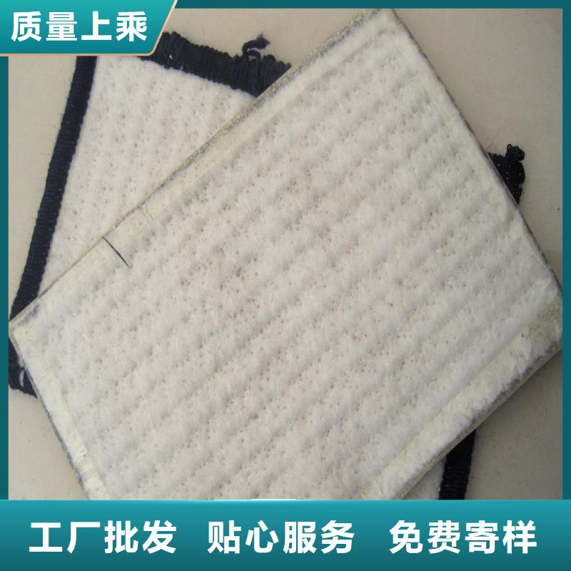 膨润土防水毯复合土工膜优选厂家