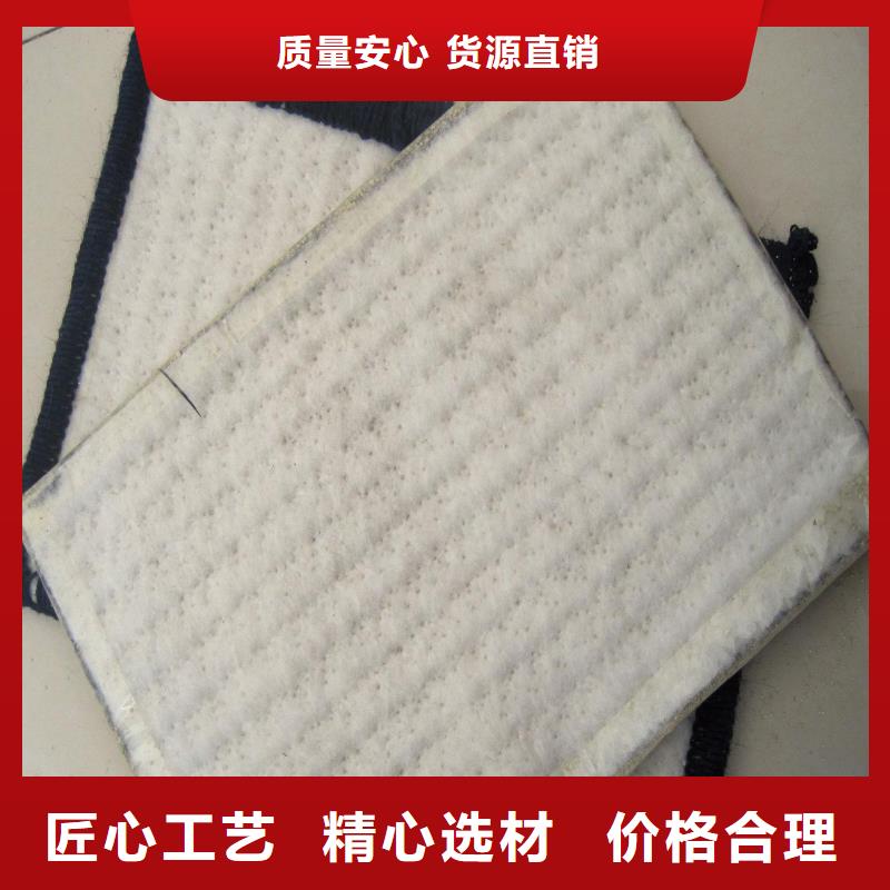 【膨润土防水毯凸结点钢塑土工格栅制造厂家】