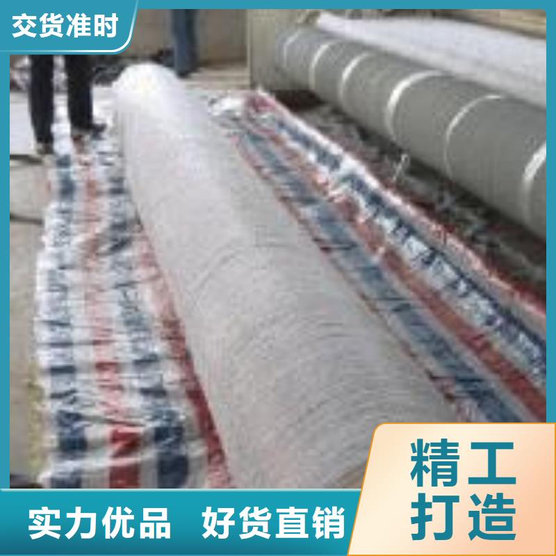 膨润土防水毯高品质现货销售