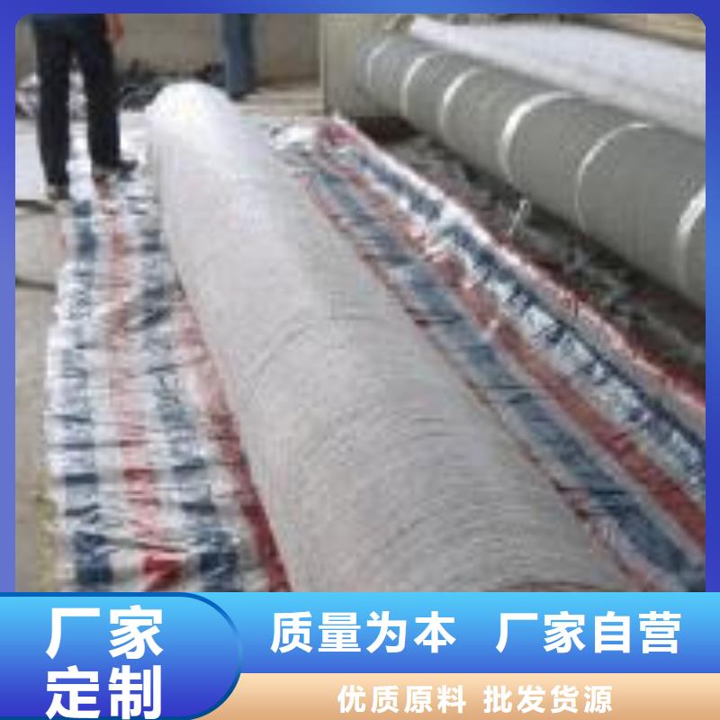 膨润土防水毯,塑料盲沟优质原料