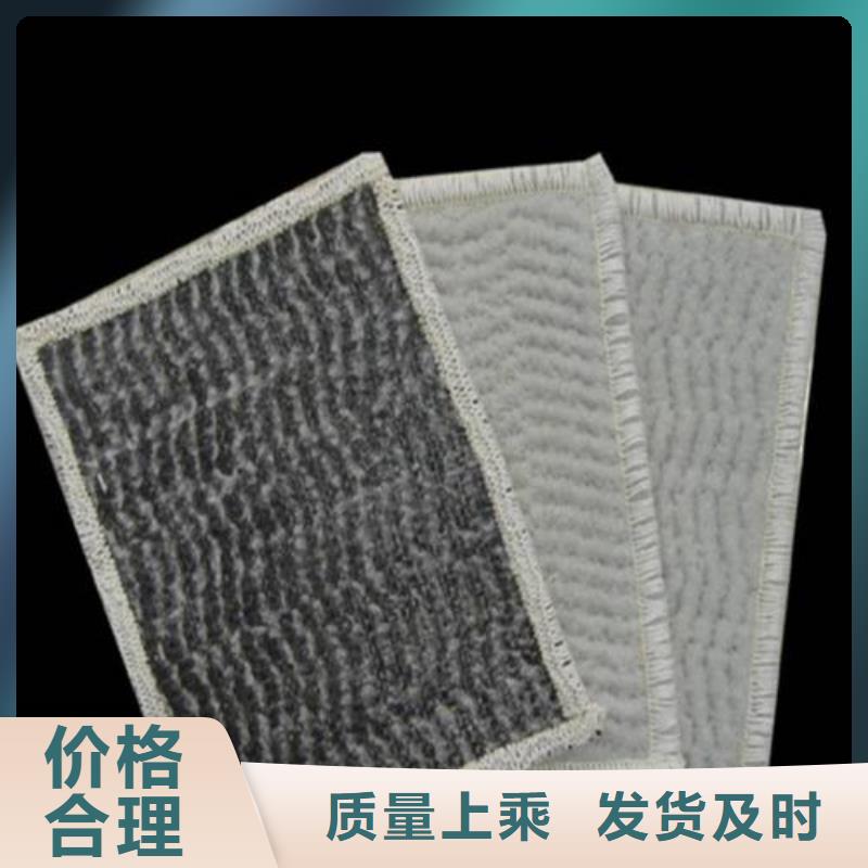膨润土防水毯-养殖膜品质信得过