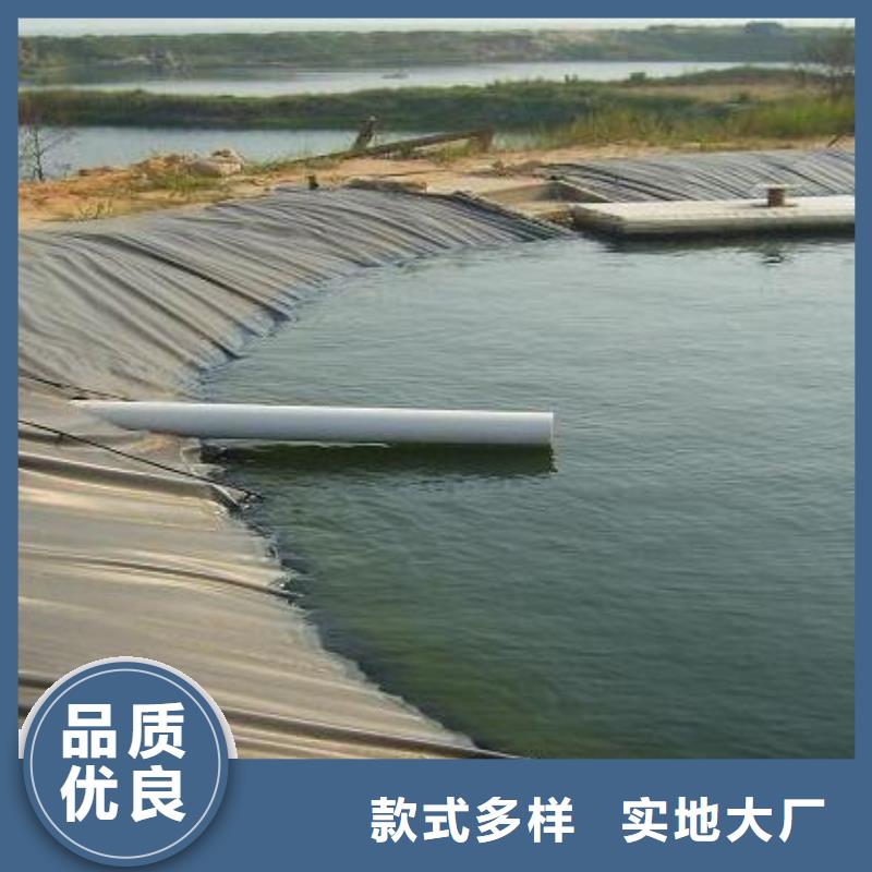 土工膜加筋布支持定制贴心售后